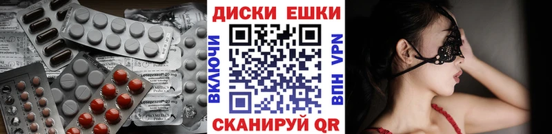 где купить наркоту  Поворино  ЭКСТАЗИ louis Vuitton 