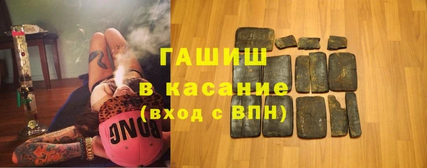 ешки Заволжск