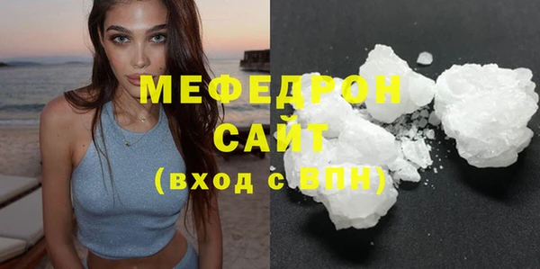 марихуана Заволжье