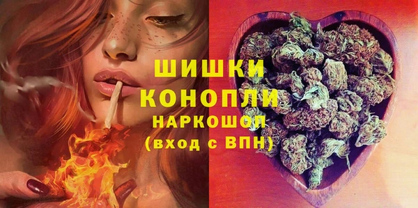 MESCALINE Абинск
