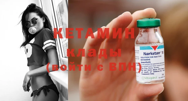 apvp Абдулино