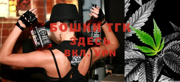 apvp Абдулино