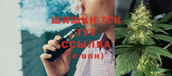 apvp Абдулино