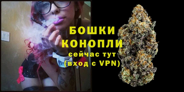 mdma Горно-Алтайск