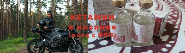соль курить ск Абаза