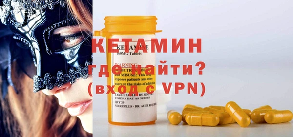 apvp Абдулино
