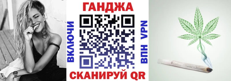 Шишки марихуана THC 21%  Поворино 